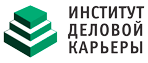 Логотип Институт деловой карьеры