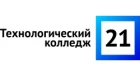 Логотип Технологический колледж № 21