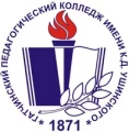 Логотип Гатчинский педагогический колледж имени К. Д. Ушинского