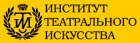 Логотип Институт театрального искусства