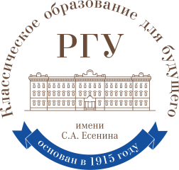 Логотип Рязанский государственный университет имени С.А. Есенина
