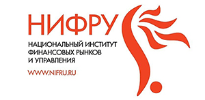 Национальный институт финансовых рынков и управления