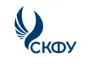 Логотип Северо-Кавказский федеральный университет