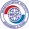 Логотип Международный институт экономики и права