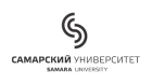 Логотип Самарский национальный исследовательский университет имени академика С.П. Королева