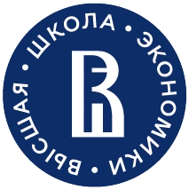 Логотип Национальный исследовательский университет «Высшая школа экономики» - Нижний Новгород