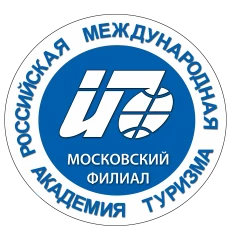 Логотип Московский филиал Российской международной академии туризма