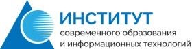 Логотип Институт современного образования и информационных технологий