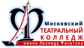 Логотип Московский театральный колледж имени Л.А.Филатова