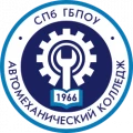 Логотип Автомеханический колледж