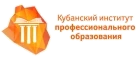 Логотип Кубанский институт профессионального образования