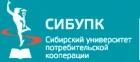 Логотип Сибирский университет потребительской кооперации