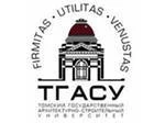 Логотип Томский государственный архитектурно-строительный университет