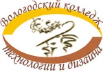 Вологодский колледж технологий и дизайна