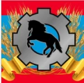 Конь-Колодезский аграрный техникум