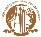 Логотип Театральный художественно-технический колледж