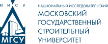 Логотип Национальный исследовательский Московский государственный строительный университет