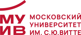 Логотип Московский университет имени С.Ю. Витте