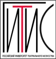 Логотип Российский институт театрального искусства – ГИТИС