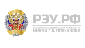 Логотип Российский экономический университет имени Г.В. Плеханова