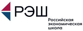 Логотип Российская экономическая школа