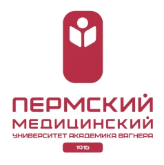 Логотип Пермский государственный медицинский университет имени академика Е.А. Вагнера