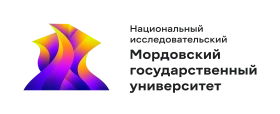 Логотип Национальный исследовательский Мордовский государственный университет им. Н.П. Огарева